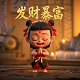 三分法构图的特点是什么呢